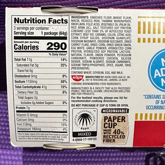 Nissin Cup Noodles Knee High Socks Bundle - Picture 3 of 4